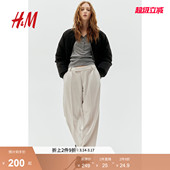 25冬宽松舒适休闲通勤格雷系灰色直筒阔腿裤 裤 1172763 西装 HM女装