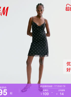 HM女装连衣裙2026夏季新款荡领连衣裙迷你网纱连身裙1319074