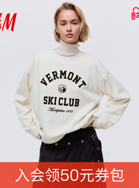 HM女装卫衣冬季慵懒风红色休闲保暖印花美式套头衫1267555