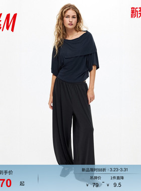 HM女装T恤2026春季新款披肩式设计感高智感短袖宽松上衣1314277