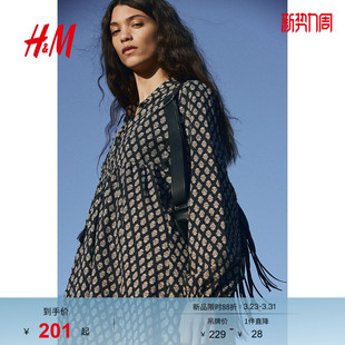 宽松波嬉风设计感碎花连衣裙1272451 法式 HM女装 连衣裙春季