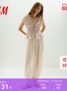 HM女装衬衫2026夏季新款荷叶边印花时尚V领褶皱短袖上衣1323323