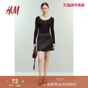 T恤2025冬季 圆领蕾丝边长袖 新款 修身 内搭上衣1272126 法式 HM女装