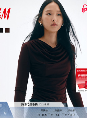 HM女装T恤冬季法式气质时尚休闲荡领红色上衣1301327