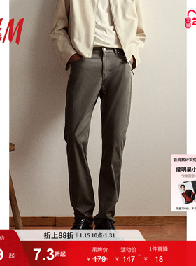 HM男装休闲裤冬季通勤斜纹棉布简约英伦风休闲合身长裤1074402