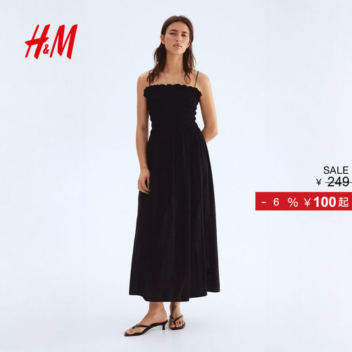 HM2026夏季新款女装上身缩褶吊带连衣裙1275861
