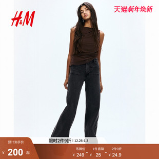 牛仔裤 堆堆裤 2025年新款 高腰时尚 1298592 水洗阔腿牛仔裤 HM女装