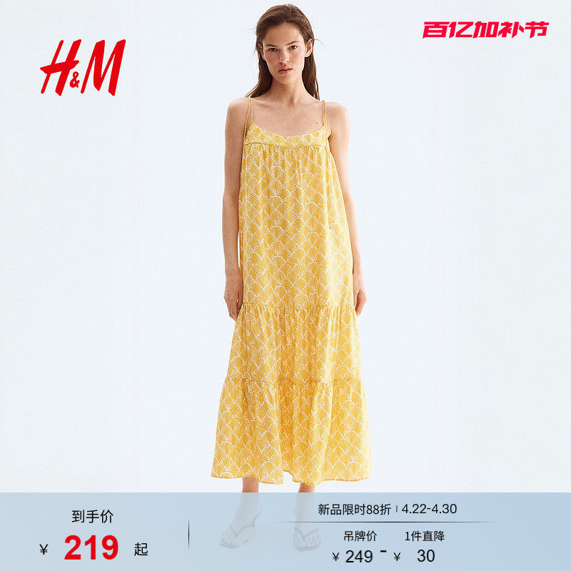 HM女装连衣裙夏季波嬉风印花宽松吊带长裙海岛风大摆裙1290424