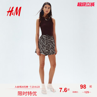 新款 直筒寬松時(shí)尚 休閑褲 舒適抽繩短褲 1282566 2025年秋季 HM女裝