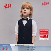 男童套装 3件式 新款 HM童装 上衣马甲领结派对小少爷礼服衬衫 1166050