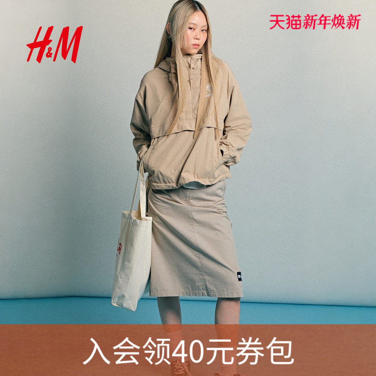 【柯达】HM女装风衣2025年秋季新款时尚印花图案防风衣1312