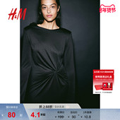 HM女装 连衣短裙1206762 结饰柔软圆领修身 连衣裙春季 时尚