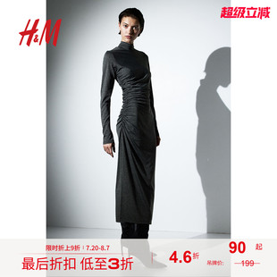 碎褶修身 HM女裝 連衣裙秋季 時尚 高領(lǐng)直筒開叉長裙1206471