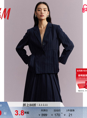 HM女装西装春季垫肩褶裥长袖单排扣条纹休闲外套1211493