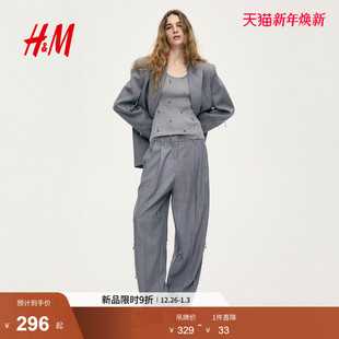 珠饰背心1322836 女装 HM2025冬季 新款