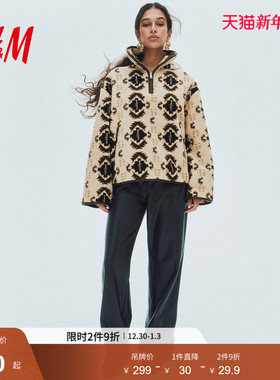 HM2025冬季新款女装上部配拉链泰迪绒卫衣1303559