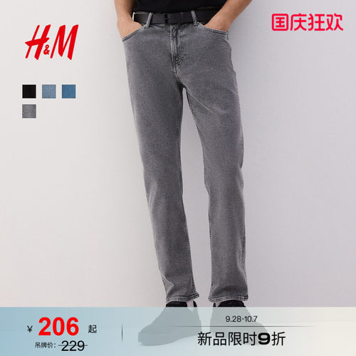 商场同款