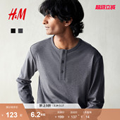 女装 情侣上衣打底衫 T恤春季 休闲纽扣门襟长袖 1266983 时尚 HM男装