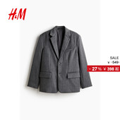 V领条纹西装 HM男装 休闲男士 时尚 外套1235670 西服春季