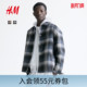 衬衫 书呆子夹克外套式 保暖外套1309687 棉衣冬季 HM男装