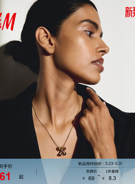HM女士饰品项链春季时尚潮流蝴蝶结吊坠项链1302823