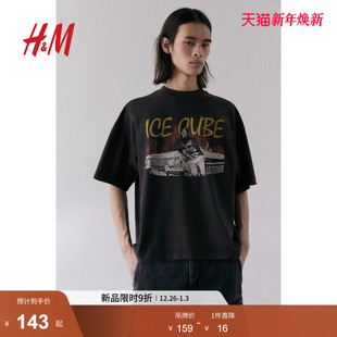 HM男装 女装 短袖 Ice 1159823 印花摇滚美式 Cube 打底衫 T恤冬新款