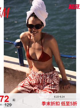 HM女装休闲裤夏季亮红色简约时尚舒适抽绳短裤1282566