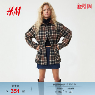 HM春季 涂层衣领斜纹布外套1294316 女装