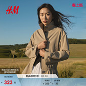 时尚 中长款 花苞抽绳型休闲大衣1000019 风衣冬季 HM女装