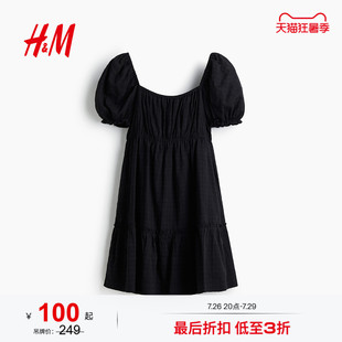 HM女装连衣裙夏季美式甜心风方领泡泡袖法式褶边连身裙1275848