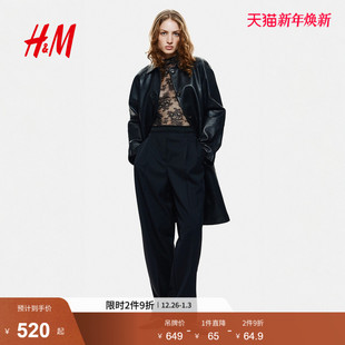 休闲百搭羊毛混纺长裤 HM2025冬季 时尚 女装 1307697 新款