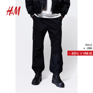 慢跑裤 HM男装 棉质休闲斜纹棉布工装 秋季 1073567 休闲裤