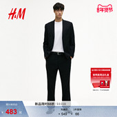 商务正装 HM男装 西服外套1250484 职业通勤法式 合身长袖 西装 冬季