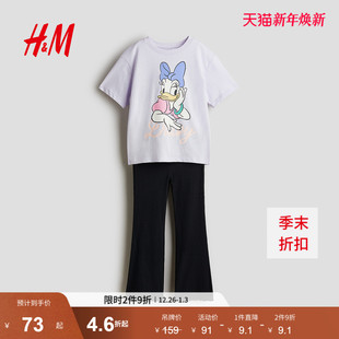 儿童女童套装 HM童装 2件式 hello 1300354 kitty短袖 三丽鸥系列