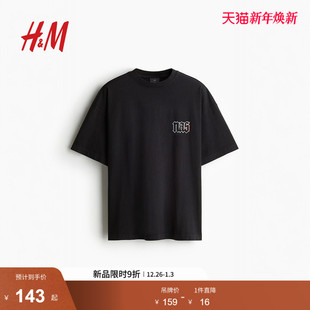 女装 T恤冬季 新款 情侣圆领打底衫 HM男装 印花美式 1159823 Nas