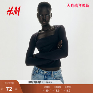 修身 HM女装 细纤维长袖 新款 方领休闲内搭上衣1300927 T恤2025冬季