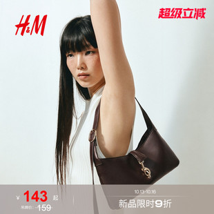 HM2026秋季新款女士长方形单肩包1353108