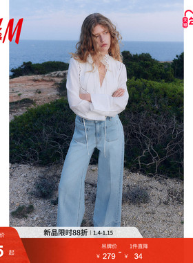 HM女装牛仔裤冬季水洗阔腿牛仔裤高腰时尚通勤长裤1261750