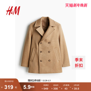 型翻领保暖海军外套1245629 标准版 HM男装 毛呢大衣冬季