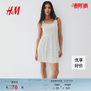 皱褶针织连衣裙1295707 吊带无袖 HM2女装 花卉连衣裙春季