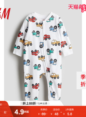 HM冬季童装男婴女婴家居服舒适柔软印花连体睡衣1238371