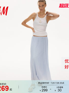 【直播】HM女装半身裙26夏季新款高腰百褶裙半身长裙1341065