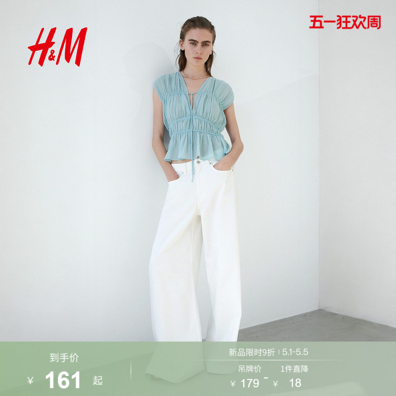 HM2026�ļ��¿�Ůװ������������1340112 161Ԫ