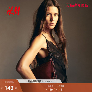 单肩包1321485 女装 HM2026春季 新款