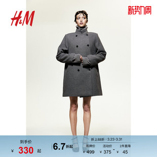 保暖大衣1241735 双排扣气质加厚冬季 HM女装 毛呢外套冬季