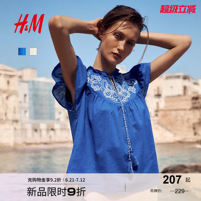 HM女装衬衫2025年夏季新款刺绣宽松法式通勤气质短袖上衣1284701