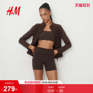 【H&M MOVE ThermoMove™】运动服运动茄克短外套夹棉上衣1283775