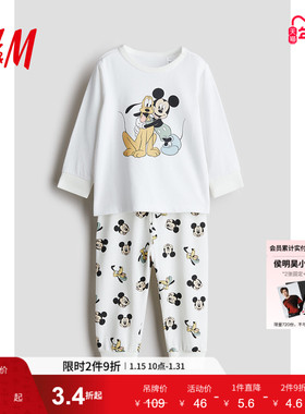 【迪士尼系列】HM童装男婴女婴家居服2件式米奇印花睡衣1085414