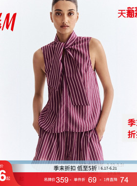 【Edition系列】HM女装衬衫夏季简约时尚休闲领口系带上衣1302956
