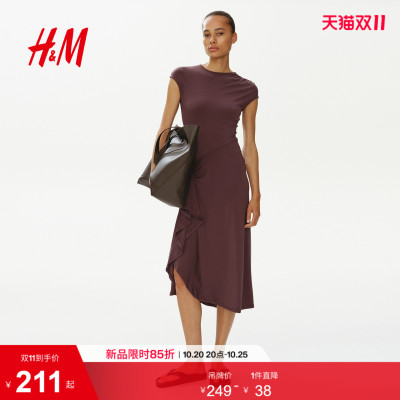 HM女装连衣裙2026夏季新款垂坠汗布softfit优雅系连衣裙1349309